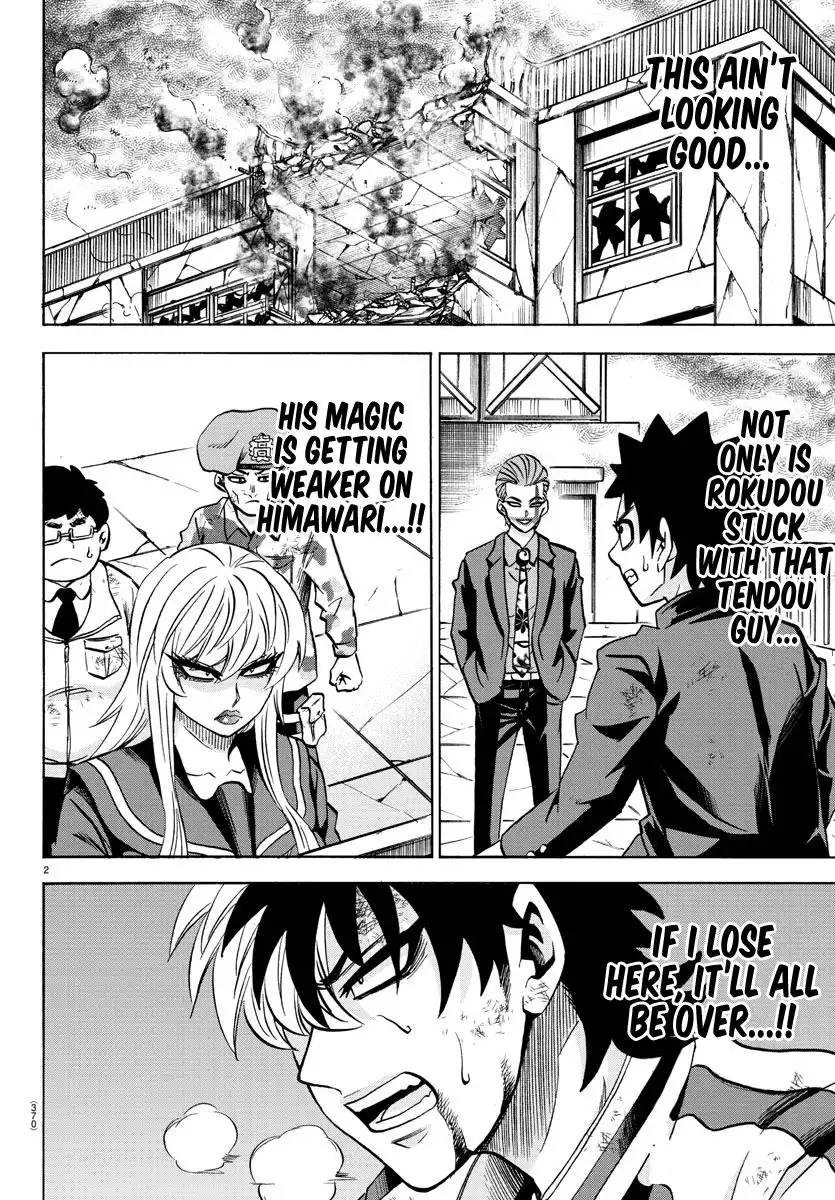 Rokudou no Onna-tachi Chapter 215 2